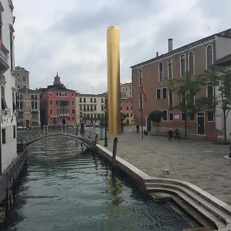 La Chicca 招待所