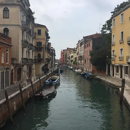 La Chicca Venice