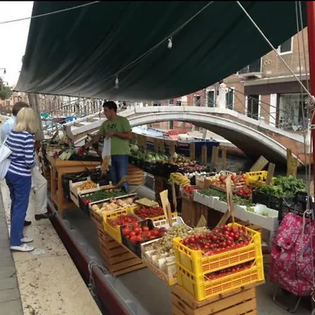 La Chicca Casa de hóspedes Veneza