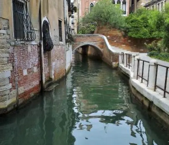 La Chicca ゲストハウス *