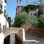 La Chicca *