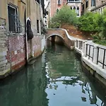 La Chicca 招待所 *