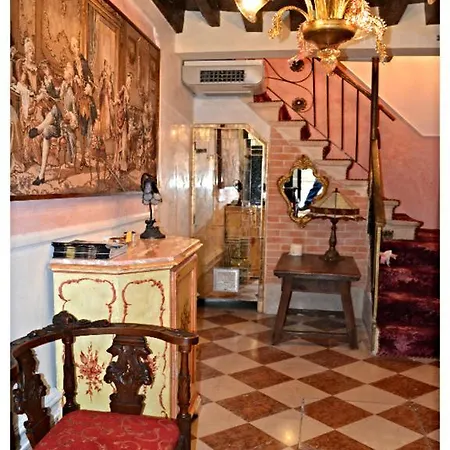 La Chicca Casa de hóspedes *